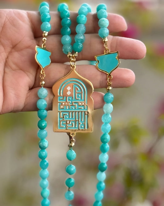 Hand made agate prayer beads