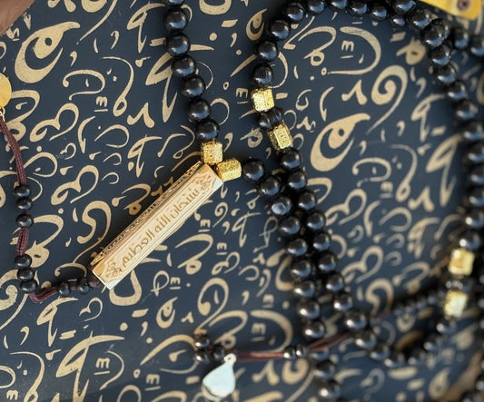 Black coco wood prayer beads