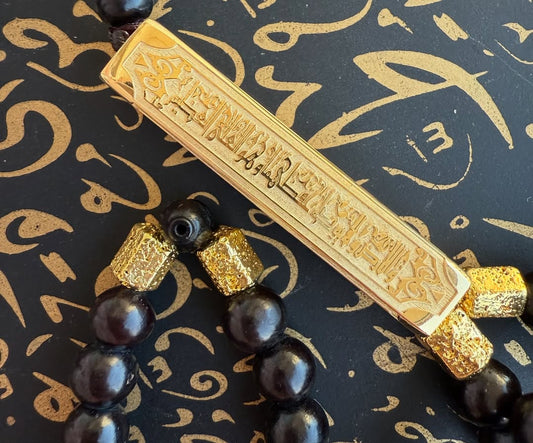 Black coco wood prayer beads