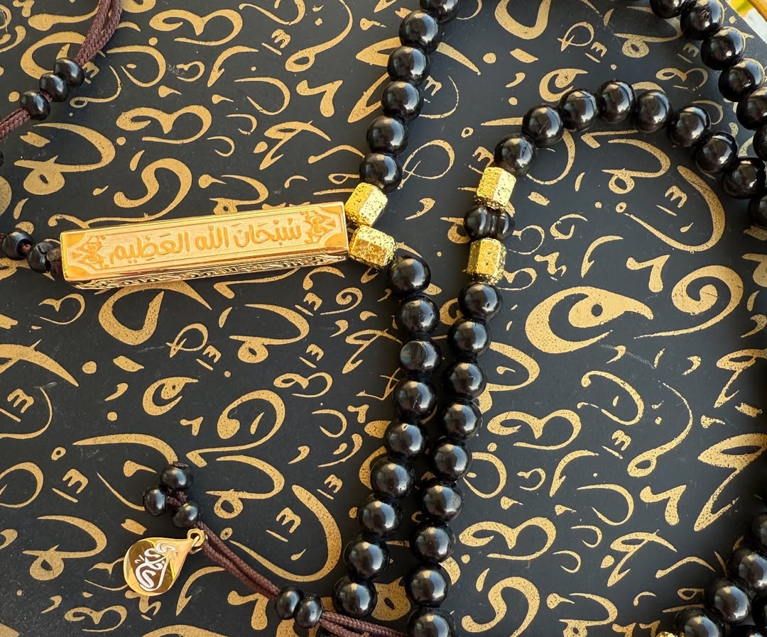 Black coco wood prayer beads