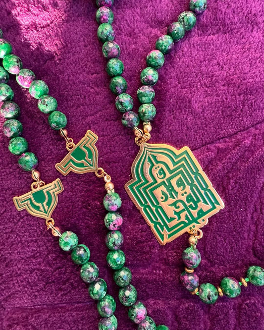 Hand made agate prayer beads