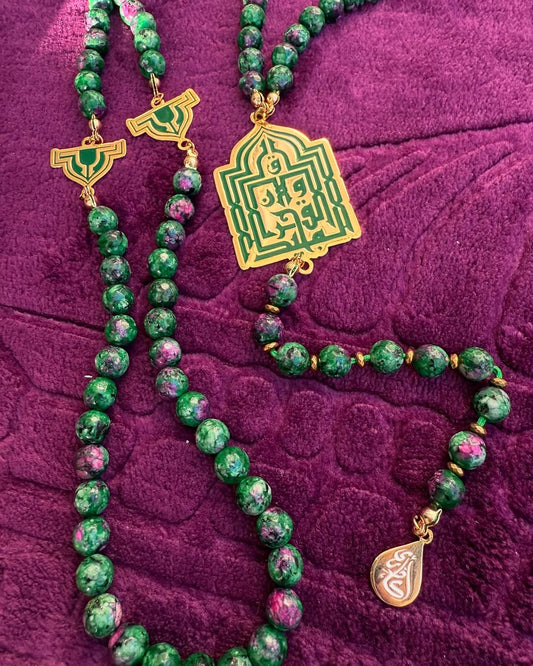 Hand made agate prayer beads