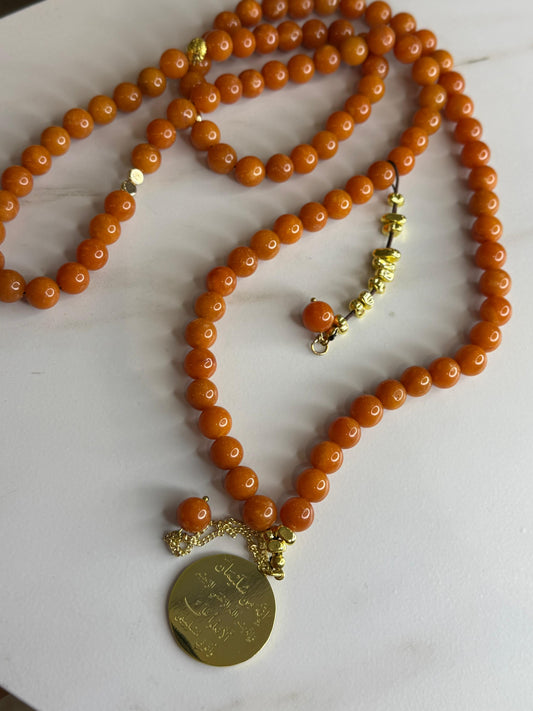 Jade Prayer Bead