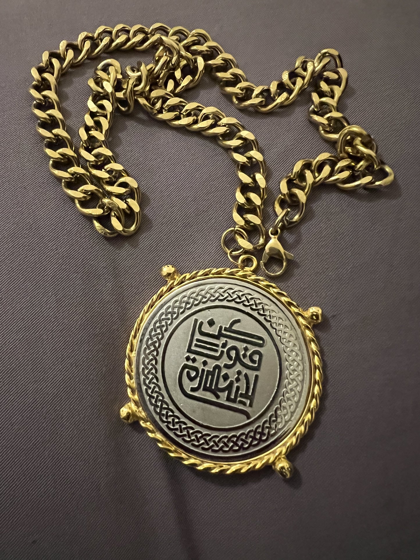 كن قويا لا تهزم