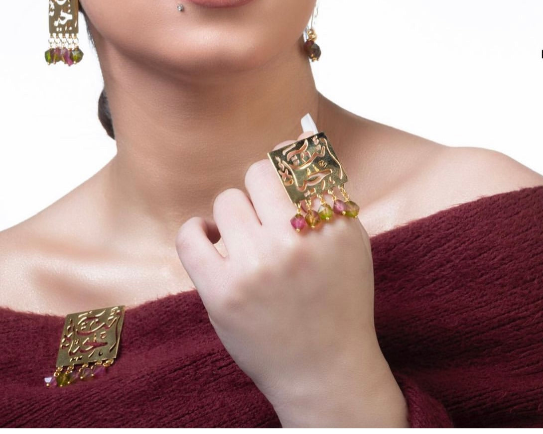 انت الحياةBrooch