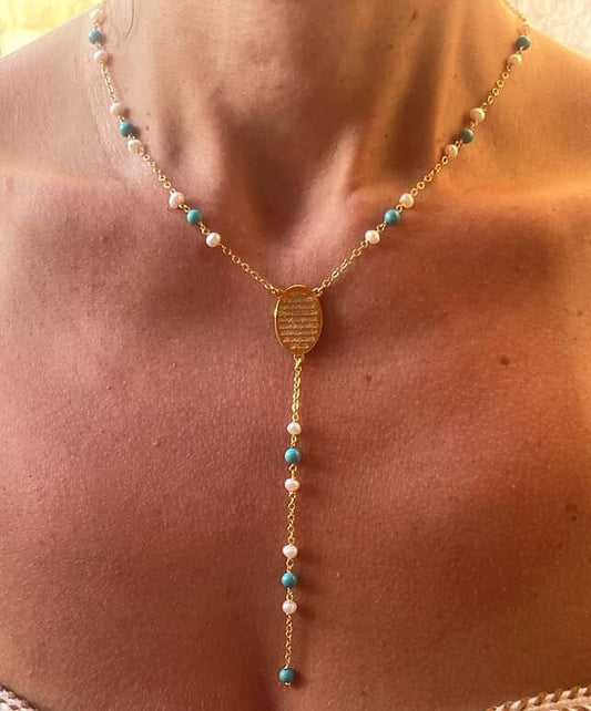 Ayat Al-Kursi Necklace