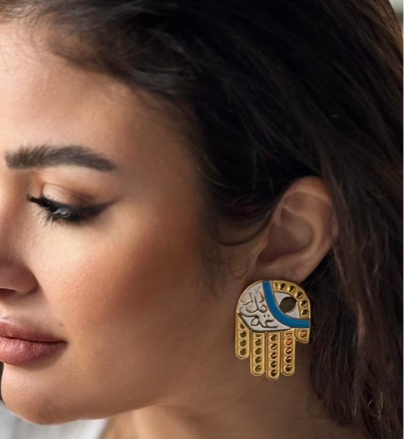 Arabic Calligraphy Earrings in  Gold-Plated Brass with Blue Enamel