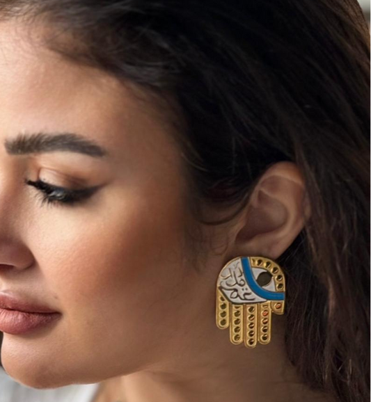 Arabic Calligraphy Earrings in  Gold-Plated Brass with Blue Enamel