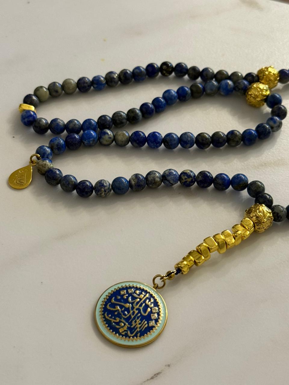 Prayer Beads