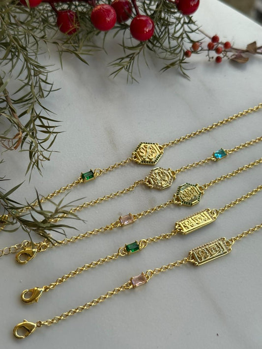 Bracelets with Arabic Quote
