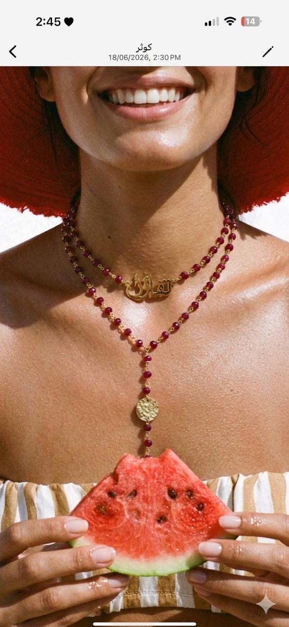 The Crimson Aura Necklace