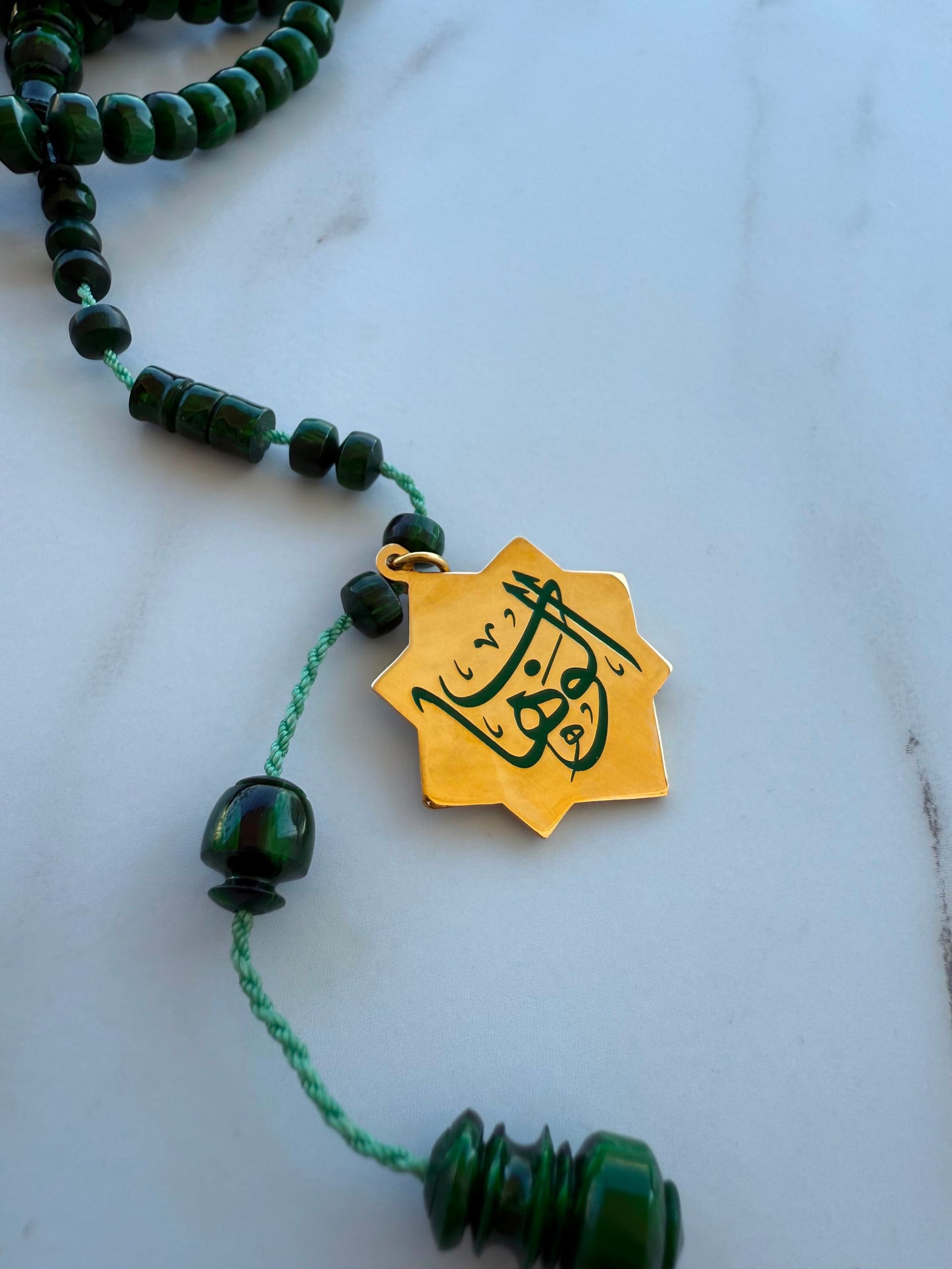 Fattooran Emerald & Red Jasper Misbaha