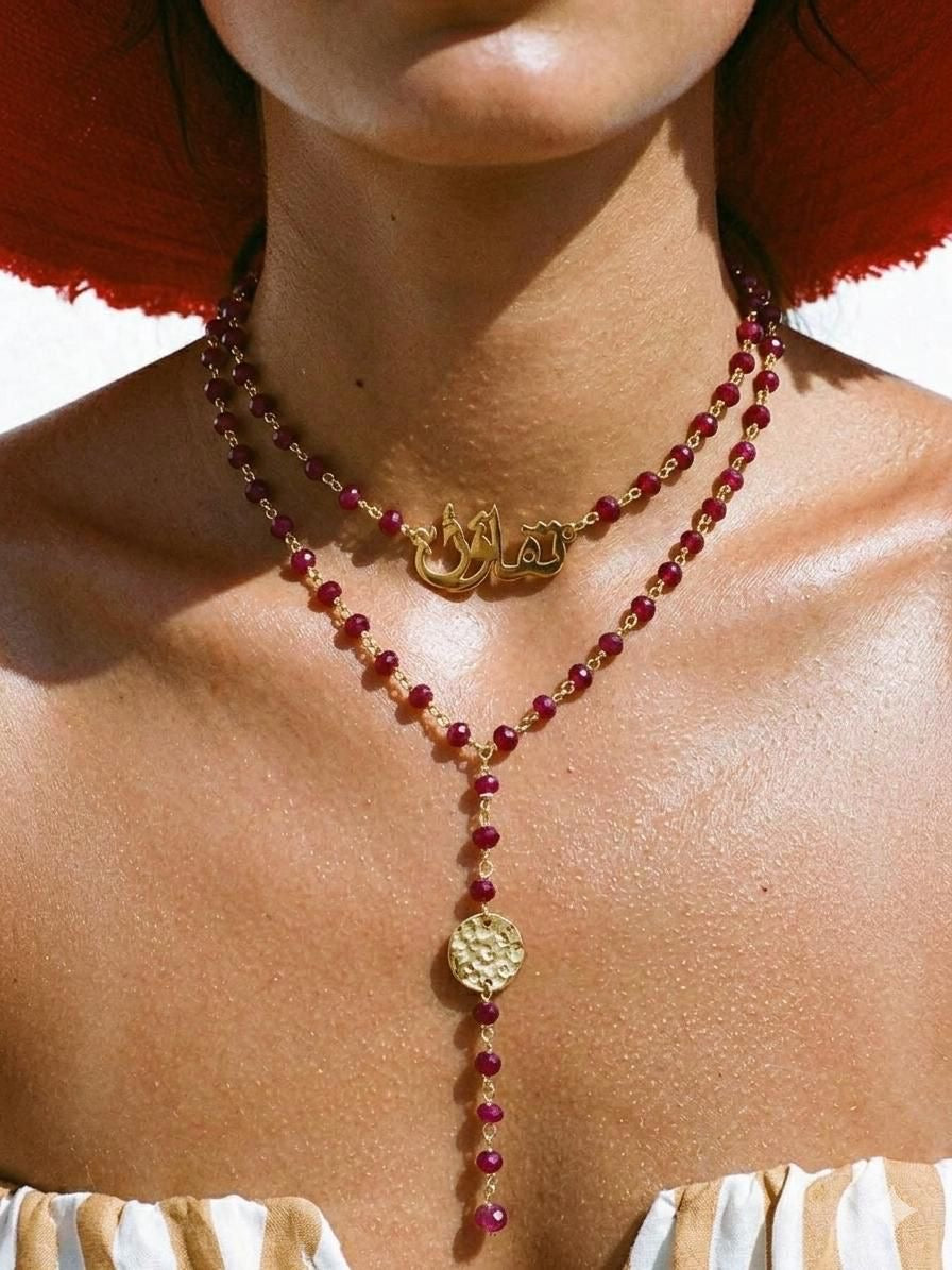 The Crimson Aura Necklace
