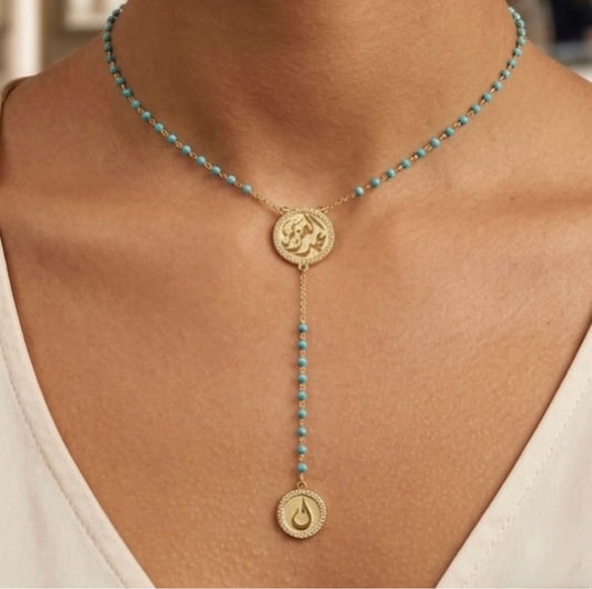 Customized Silver Necklace with Turquoise