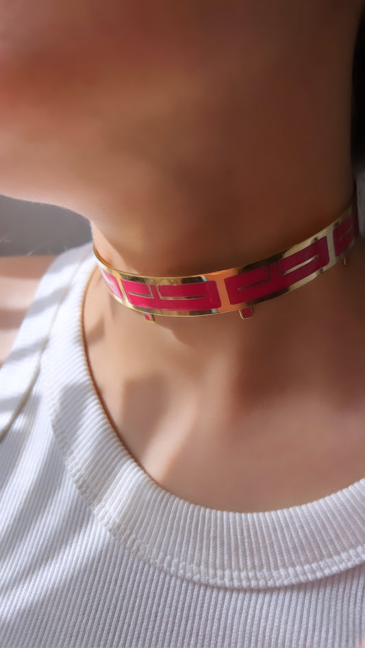 choker حب