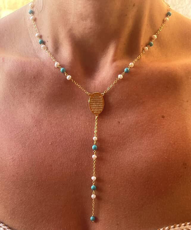 Ayat Al-Kursi Necklace