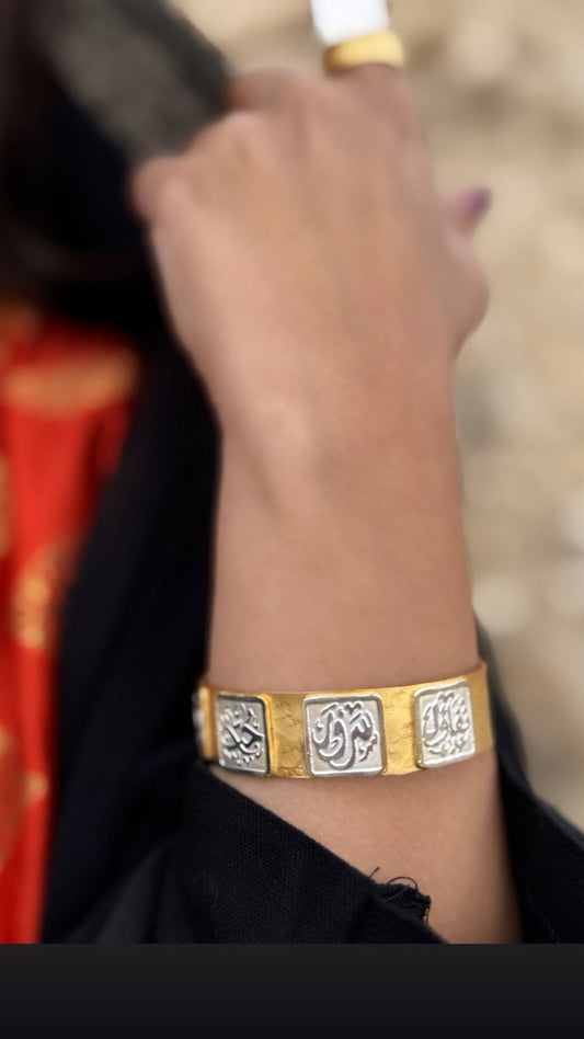 Brass Bracelet Plated in Gold – Distinctive Design